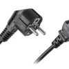ZASILAJĄCY KABEL SIECIOWY IEC C13 - SCHUKO PRZEWÓD 1,5M