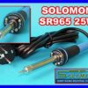 Lutownica Solomon SR965 25W