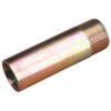 Sealey 610/A5 Tube Adaptor 125mm