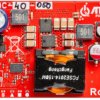 Przetwornica obniżająca napięcie do 5V 40W ATTE ASDC-40-050-OF