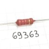 2306-198-23222 BC RESISTOR