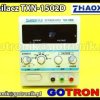 TXN-1502D zasilacz laboratoryjny serwisowy 0-15V 2A