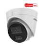 Kamera kopułkowa IP 4Mpx 2.8mm DS-2CD1343G2-LIU(2.8mm)