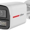 Kamera 4W1 Dahua HAC-HFW1549X-A-PRO-0280B-DIP