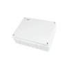 Puszka n/t hermetyczna IP65 255x200x80 biała NPH255P HARRY PRO 3257186 Next