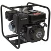 Sealey EWP050 Water Pump 50mm 5.5hp Petrol Engine