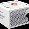 ZM850-GV3 WH Zalman GigaMax III ZM850-GV3 850 W