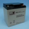 12V/28Ah 166x125x175 OM5 MWL AKUMU.AGM