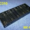 BC-310 UCHWYT BATERII 10xAA (R-6)