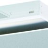 Lampa do zabudowy RIDI 850395 850395 34 W 3730 lm