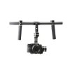 Stabilizator Gimbal ręczny Feiyu-Tech MG V2