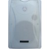 Głośnik ścienny dwudrożny 40W 100V biały DSP8064W