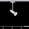 95459 URail Barelli rail spotlight basic set, GU10, max. 3x10 W, chrom