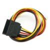 SATA Power Cable for LattePanda Sigma (PH2.0 4 Pin to SATA 15 Pin, 40cm)