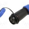 SP2111/S2II-9C