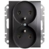 SEDNA Gniazdo podwójne z/u 16A 250V z przesłonami grafitowe SDN2800970