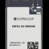 Espressif ESP32-S2-WROOM-N4 - moduł WiFi
