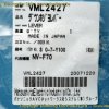 VML2427