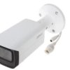 Kamera tubowa IP 2Mpx 2.8...12mm IPC-HFW1230T-ZS-2812-S5