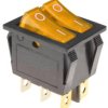 Przełącznik podwójny KCD6 12V żółty