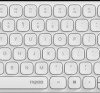 12577 Wireless keyboard, Bluetooth/wireless, white, German layout