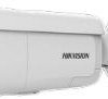 KAMERA IP HIKVISION DS-2CD2686G2HT-IZS2U/SL 2.8-12mm