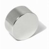Magnes neodymowy okrągły 6x8mm walec