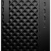 HP Komputer PC stacjonarny ProDesk 4 SFF G1 Intel® Core™ Ultra 5 (Series 2) 235 16 GB RAM 512 GB SSD Intel 9H7L4ET