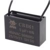 Kondensator rozruchowy do silnika 5µF 450VAC, CBB61, przewody ok. 10 cm, 46 × 19 × 31 mm