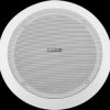 80710220 OMNITRONIC CS-6 Ceiling Speaker white