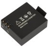 AKUMULATOR DO KAMERY ACTION GOPRO4U 1050