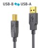 DS2000-150 Active USB 2.0-Cable, A-male > B-male, 15 m