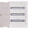 Rozdzielnica modułowa 3x18 podtynkowa IP31 z zamkiem RAL 9003 RPSM 54 Z (3X18) P48-3-18-20