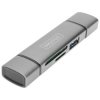 Digitus DA-70886 External memory card reader hub USB type A C Grey