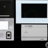 232 580 Video door phone system for 1-family house, with access control