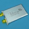1260mAh 3,7V Li-PO 1,2A 2-PIN SONY