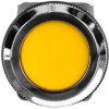 Napęd przycisku żółty z samopowrotem W0-N-NEF30W-K G