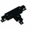 Łącznik T 3F czarny do szynoprzewodów LP-553/3F Light Prestige