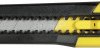 Nożyk 18mm STANLEY 1-10-151 1 szt. STANLEY 1-10-151 1 szt.