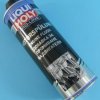 LIQUI MOLY ENGINE FLUSH 500ml 2662 PRO