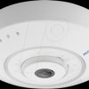 MX-Q71B-12DN016 Überwachungskamera, IP, LAN, PoE, außen