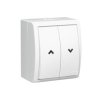 AQUARIUS Wyłącznik żaluzjowy n/t IP54 biały AQZ1/11 KONTAKT SIMON