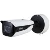 KAMERA WANDALOODPORNA IP IPC-HFW7842H-Z-0832-DC12AC24V-S2 WizMind 8 ... 32 mm - MOTOZOOM DAHUA