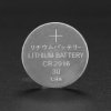 Adafruit CR2016 Lithium Coin Cell Battery