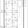 Low-Voltage, Single 8 to 1 and Dual 4 to 1 Cal Multiplexers