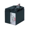 APC RBC7 Battery Replacement Cartridge RBC7 (OEM)