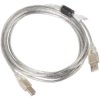 Kabel drukarkowy USB 2.0 A / B (wtyk / wtyk) transparentny ferryt 3m LANBERG
