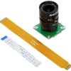 Arducam Moduł kamery MBS-SES-185-26