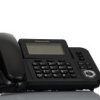 Telefon KX-TGF320E bezprzewodowy, Panasonic Typ G – brytyjski 3-stykowy
