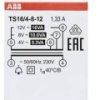 Transformator dzwonkowy TS16/4-8-12 16VA, 4-8-12VAC